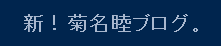 VIeruOB