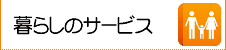 炵̃T[rX