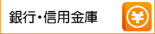 sEMp